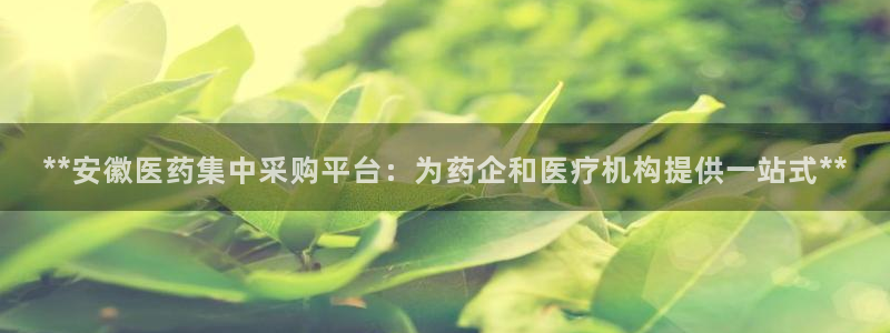 九游会视讯,九游会视讯厅