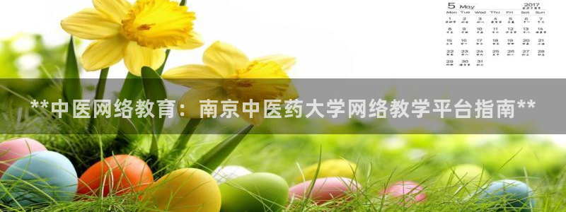 ag九游会老哥俱乐部