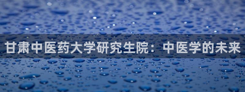 ag九游会微博