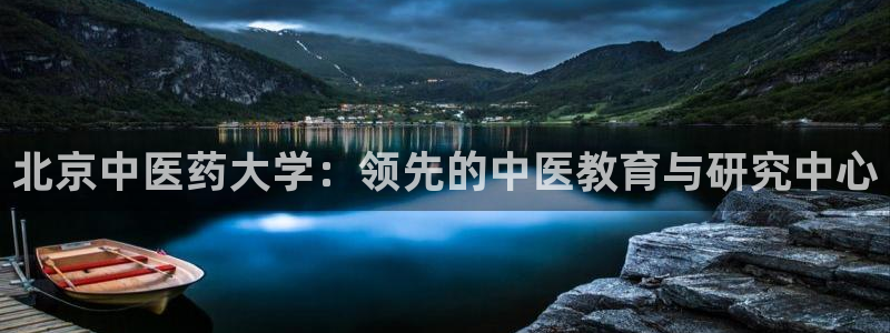 九游会是干嘛的游戏