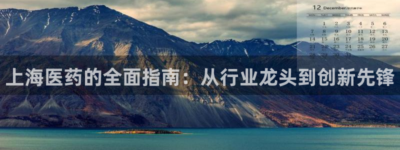 ag九游会登录j9入口