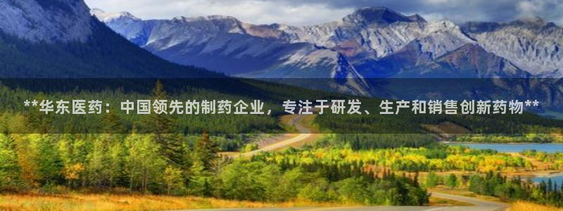 九游会j9官方登录入口