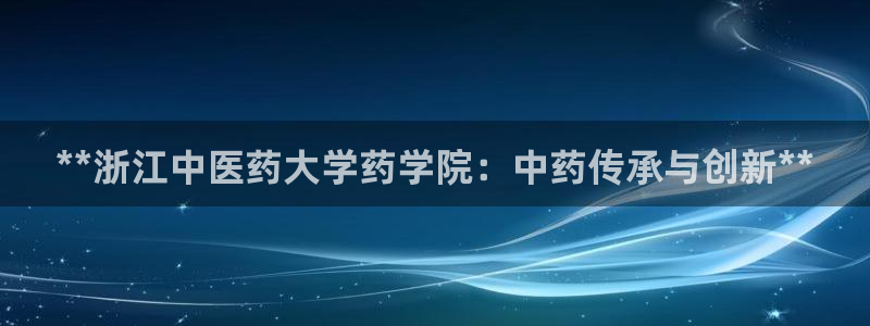 ag改九游会