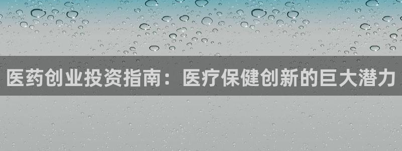 九游会是大平台吗