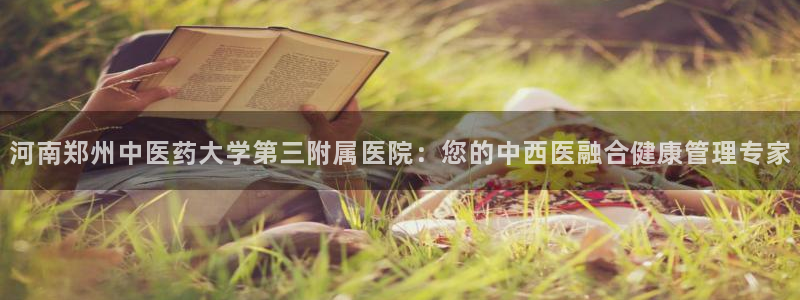 ag九游会j9