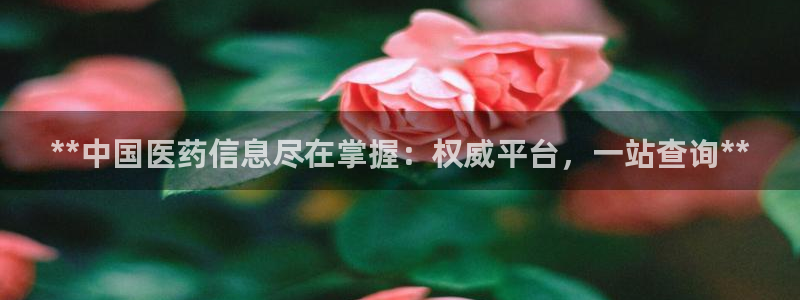 j9九游会ag私享