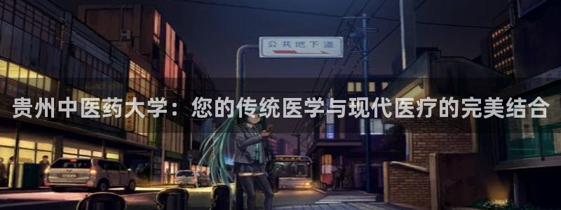 九游会是干嘛的游戏