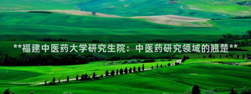 九游会提款安全吗