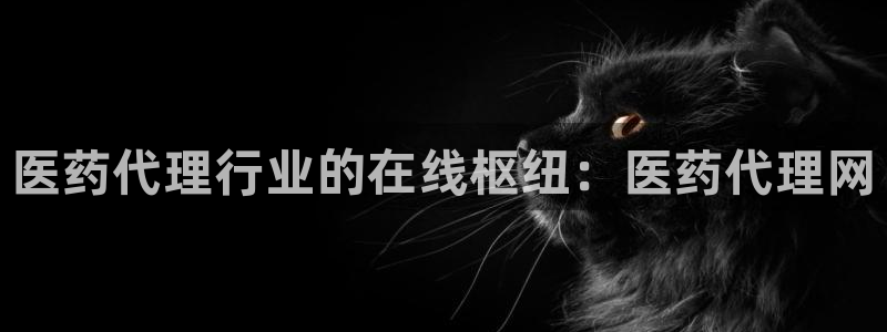 j9官网app