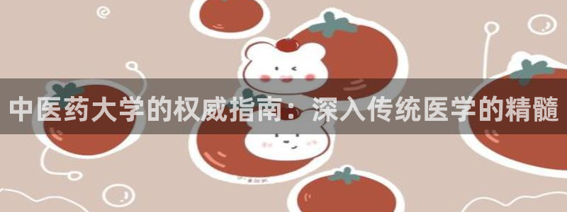 九游会官网多少