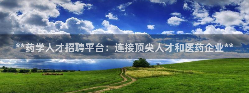 九游会游戏app