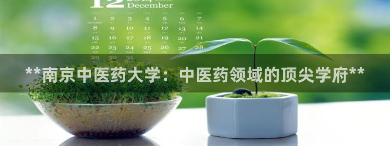 九游会老哥俱乐部交流社区