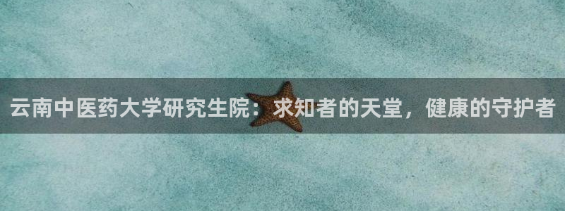 j9官网入口