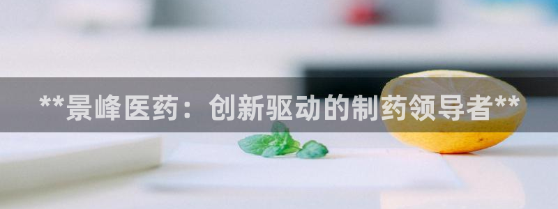 九游会.com