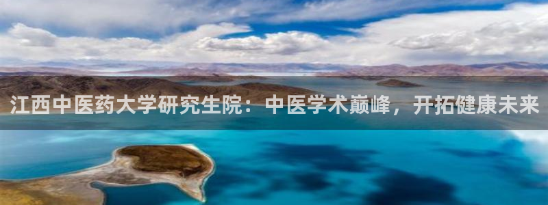 九游J9官方网站