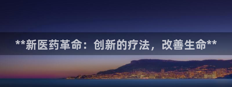 九游会跟ag是怎么一回事
