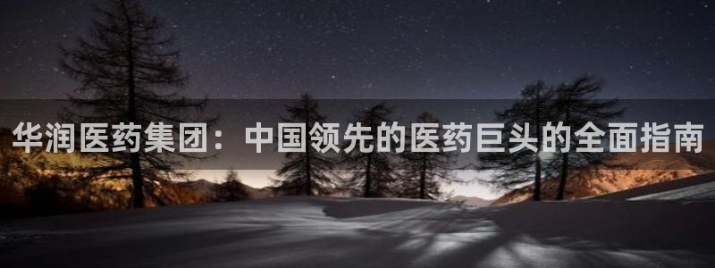 J9九游会强势登录