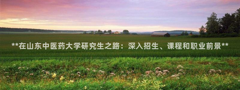 九游会AG登录入口