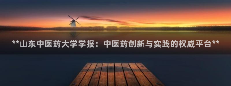九游会最新线路