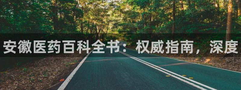 九游会视讯,九游会视讯官网