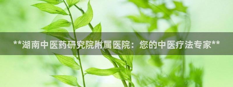 九游会集团菲律宾