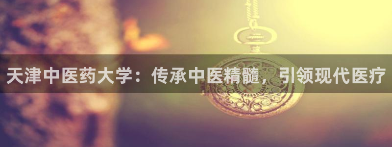 j9九游会入口