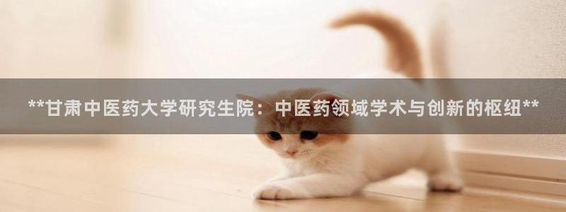 ag8九游会
