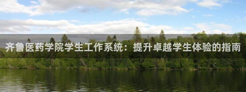 9游会app下载