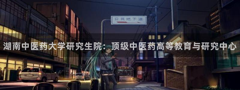 九游会数字货币