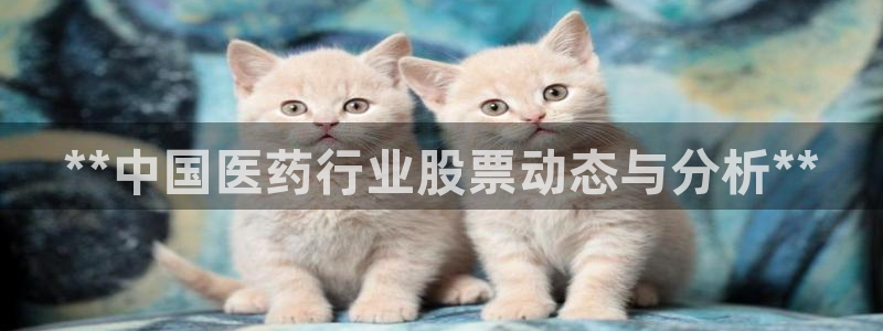 九游会官网登录首页