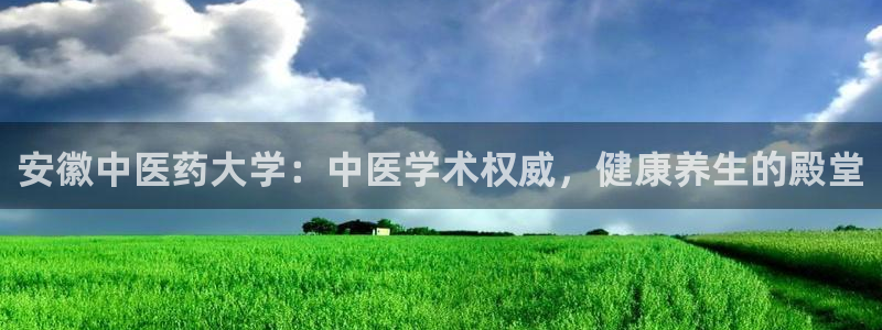 j9九游会注册