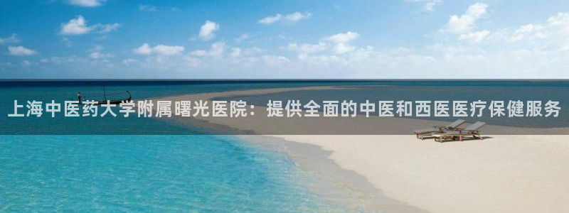 九游会AG登录