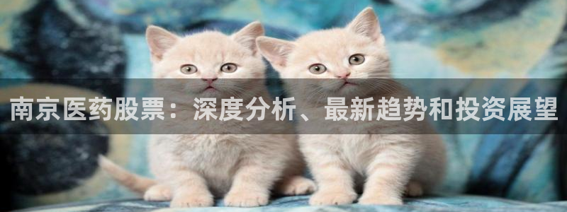 九游会官网贴吧