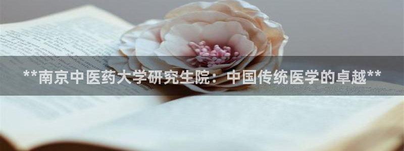九游会游戏app