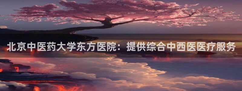 j9九游会老哥俱乐部交流区