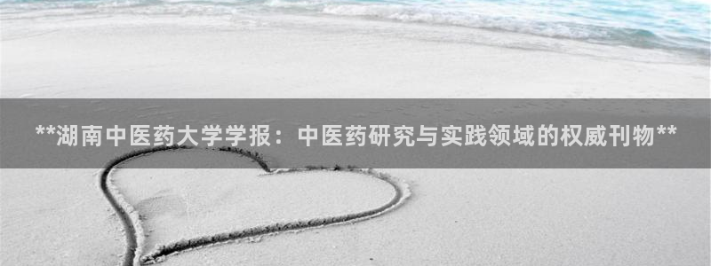 九游会是干嘛的
