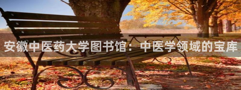 九游会官网真人认证吗是真的吗