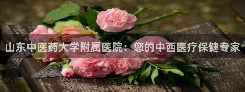九游会登录网站