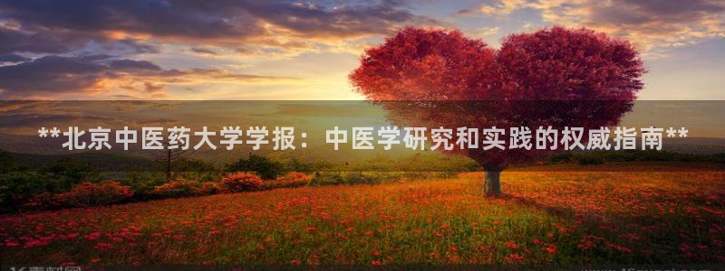 j9九游会不给提款