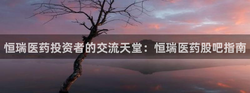 9游会官网首页