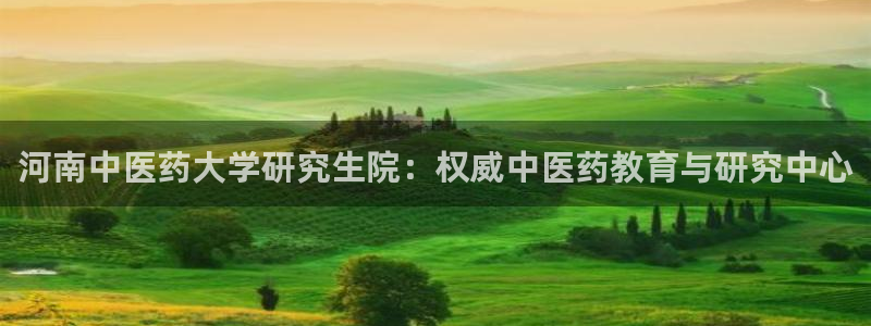 J9九游会老哥