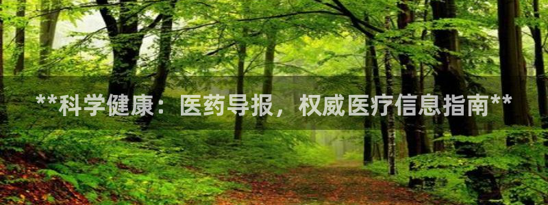 j9九游会首页入口试