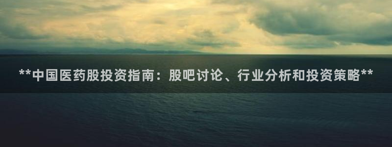 九游会a?g