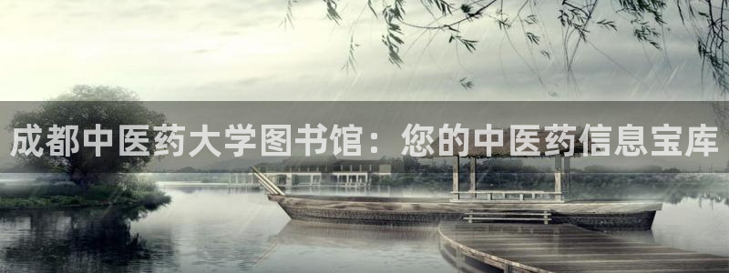 九游会可以提现吗