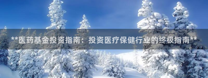 九游会老哥俱乐部论坛版