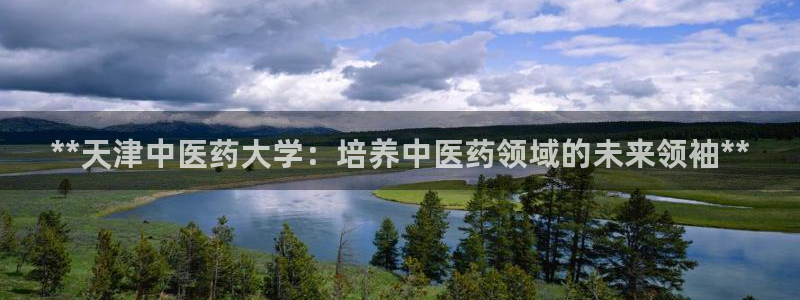 J9九游会俱乐部