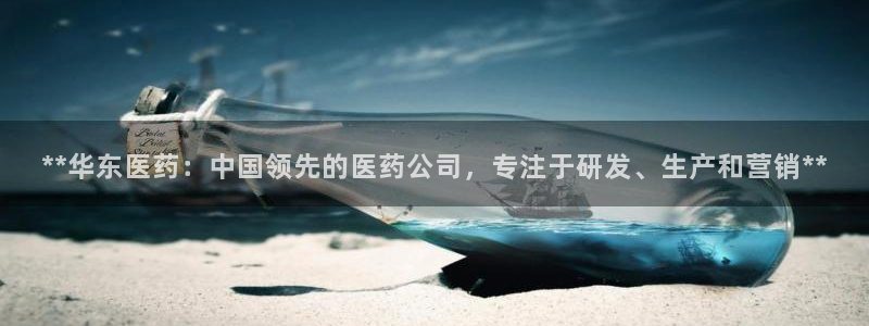 九游会平台最强