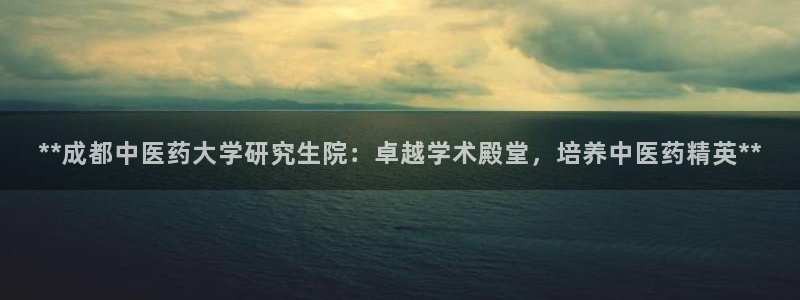 九游会老哥俱乐部官方网站