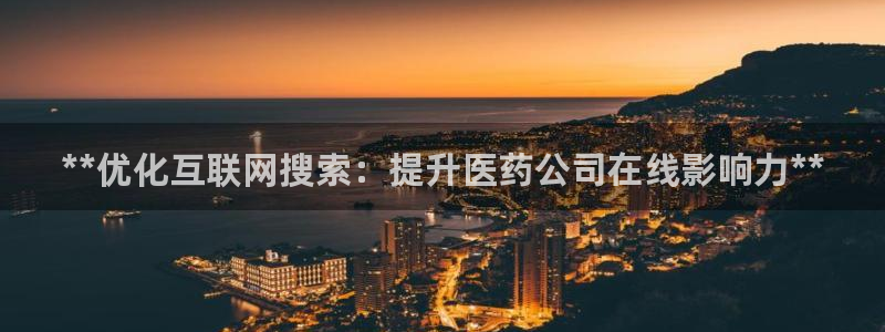 j9九游会网址