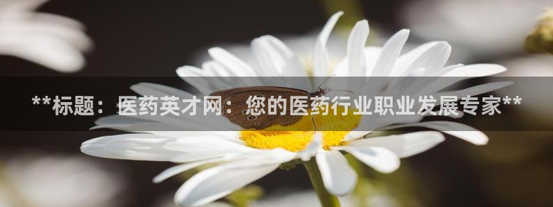 九游会老哥俱乐部官网首页